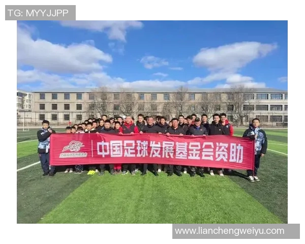 以足球星球计划为核心打造青少年全域足球成长与未来发展新生态