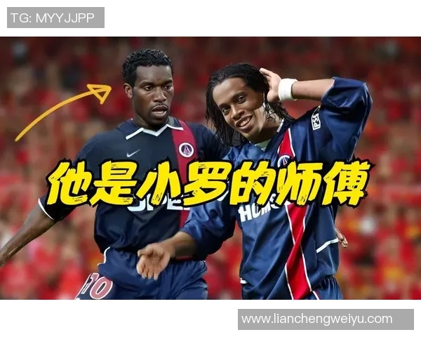 全球最具观赏性的足球巨星盘点 技术与魅力并存的场上魔术师