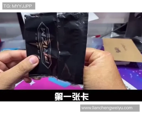 正版足球球星卡盲盒开箱体验揭秘非代拆独家收藏价值分析