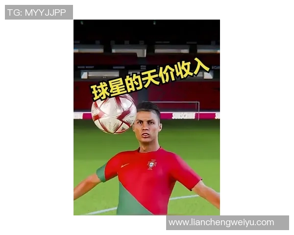 全球顶级足球球星周薪曝光 这些巨星赚得比你多多少倍