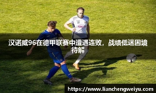 谈球吧体育