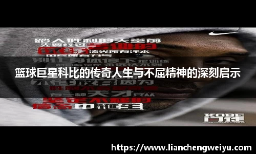 谈球吧