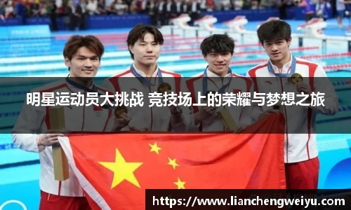 谈球吧app