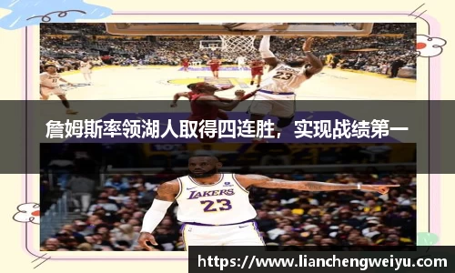 谈球吧体育