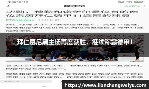 谈球吧体育