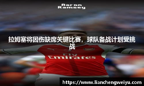 谈球吧app