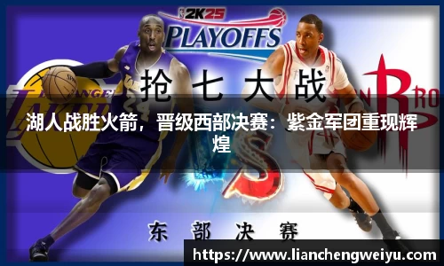 谈球吧app