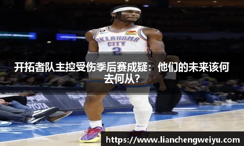 谈球吧