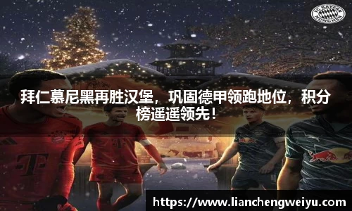 谈球吧官网