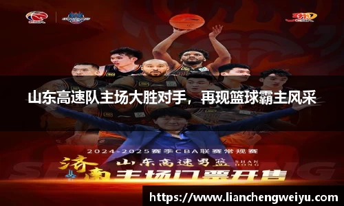 谈球吧官网