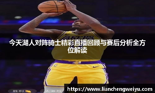 谈球吧
