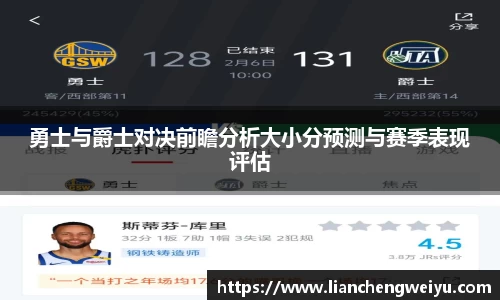 谈球吧app