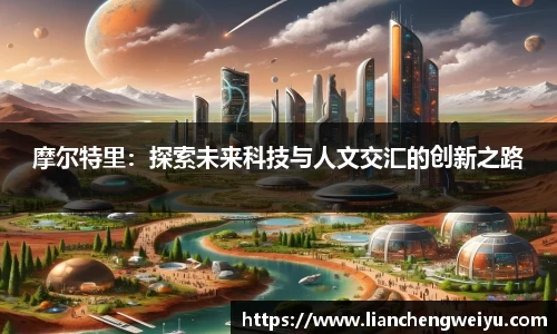 谈球吧体育