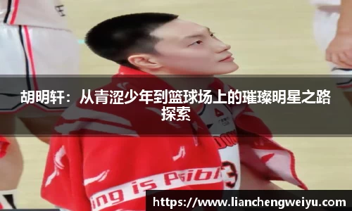谈球吧官网
